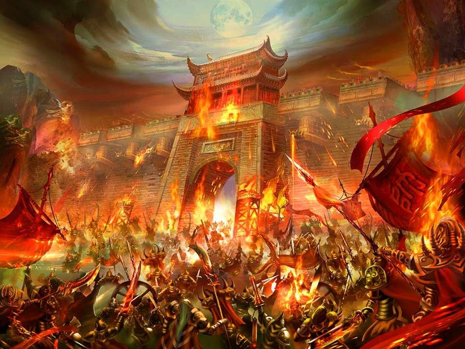 雷火官方网站入口